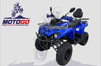 Квадроцикл ATV Iride - Прокат кроссовых мотоциклов эндуро, питбайков и квадроциклов