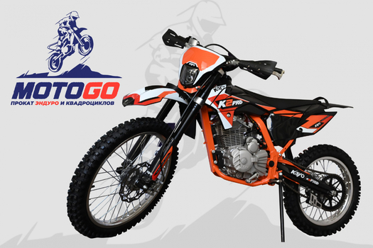Эндуро Kayo K2 PRO  - Прокат кроссовых мотоциклов эндуро, питбайков и квадроциклов